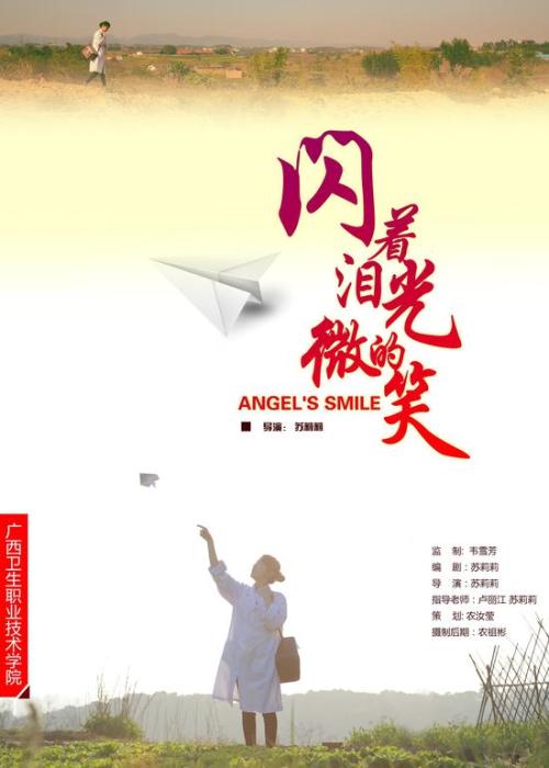 哪里有卖乌拉圭身份证KYC认证资料