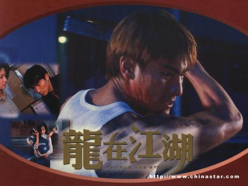 南昆士兰大学金融文凭证书