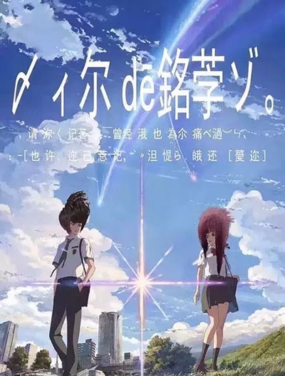 宁波教育学院 毕业证校长名字